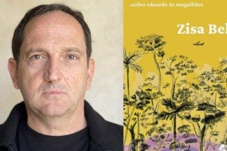 Carlos Eduardo de Magalhães: 'O desafio sempre é a busca por espaço'