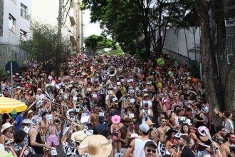 Do bloco ao banco: como proteger seu dinheiro digital no carnaval