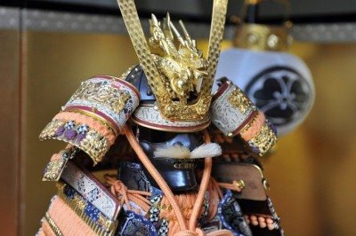 <p data-path-to-node='0'>A mostra revela que a imagem popular do samurai, muitas vezes exagerada pelo cinema e pela cultura pop, vai além de uma construção histórica e nostálgica.</p>
<p data-path-to-node='1'>
 -  (crédito: PublicDomainPictures/Pixabay)