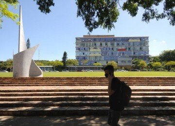 Campus da UFMG, onde milhares de estudantes aguardam a convoca&ccedil;&atilde;o da lista de espera para o processo seletivo. -  (crédito: Leandro Couri/EM)