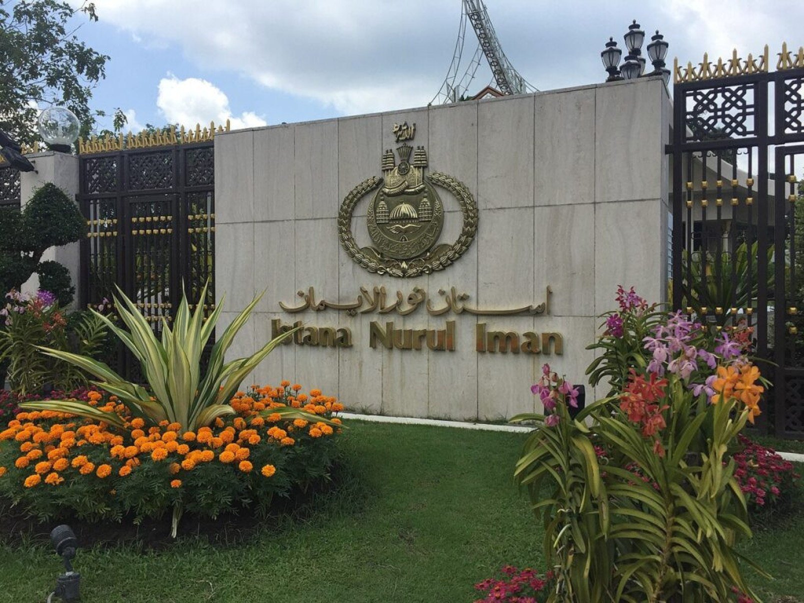 Dentro do palácio mais caro do mundo: o Istana Nurul Iman - Portal Giro 10