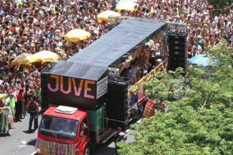 O bloco ter&aacute; uma estrutura para atender os foli&otilde;es que estejam em crise e necessitem de atendimento psicol&oacute;gico -  (crédito: Edesio Ferreira / EM / DA. Press)