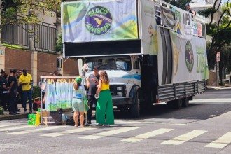 Bloco da Anistia reúne foliões em Belo Horizonte -  (crédito: Jair Amaral/EM/D.A Press)