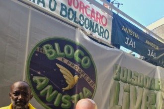 Bloco da Anistia desfila em Belo Horizonte e pede liberdade para Jair Bolsonaro -  (crédito: Jair Amaral/EM/D.A Press)