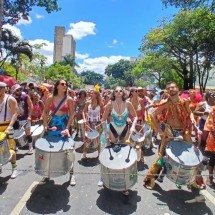 As coisas boas são de graça, celebra Juventude Bronzeada