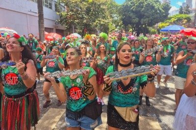 Foli&otilde;es curtem o bloco Putz Grilla, em Belo Horizonte -  (crédito: Jair Amaral/EM/DA.Press)