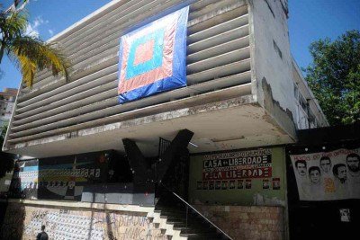 Ocupado por movimentos sociais desde abril do ano passado, o prédio da Afonso Pena que abrigou Dops foi usado para prender e torturar presos pela ditadura militar -  (crédito: Alexandre Guzanshe/EM/D.A PRESS)