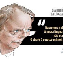 Dia Internacional da Língua Materna