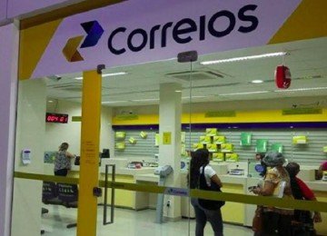 
 Analistas avaliam que o plano de recupera&ccedil;&atilde;o financeira dos Correios em discuss&atilde;o no momento atual tem poucas chances de sucesso  -  (crédito: Divulga&ccedil;&atilde;o/Correios)