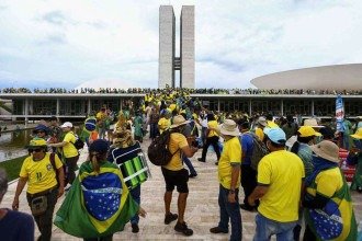 Veto de Lula à dosimetria para condenados pelos ataques de 8 de janeiro de  2023 É a pauta mais polêmica que será analisada pelo Congresso Nacional -  (crédito: AGÊNCIA BRASIL – 8/1/23)