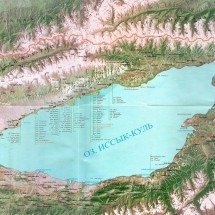 Arqueólogos identificam cidade que foi encontrada submersa no Quirguistão - reprodução/ tripadvisor