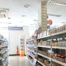 Supermercados falam em remédios mais baratos após aprovação de lei; farmácias contestam -  Platobr Economia