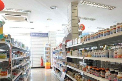 Uma derrota às farmacêuticas em projeto sobre remédios em supermercados  -  (crédito:  Platobr Economia)