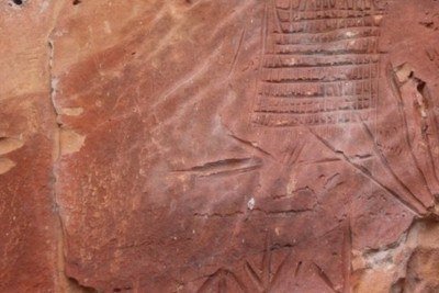 <p>Arqueólogos do Instituto do Patrimônio Histórico e Artístico Nacional encontraram arte rupestre com cerca de 2 mil anos no Jalapão. As gravuras mostram figuras humanas, animais e representações celestes.</p>
 -  (crédito: Divulgação Iphan)