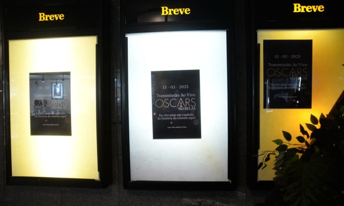 Una Cine Belas Artes