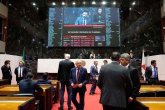 Plen&aacute;rio da Assembleia Legislativa: janela partid&aacute;ria para  troca de legendas ser&aacute; fechada em 4 de abril -  (crédito: ELIZABETE GUIMAR&Atilde;ES/ALMG)