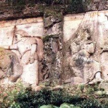 Paredão de esculturas atrai turistas em Santa Catarina - Reprodução do Livro, Esculturas do Paredão