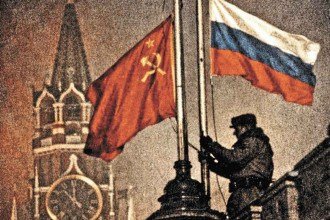 O colapso soviético e o fim de uma superpotência