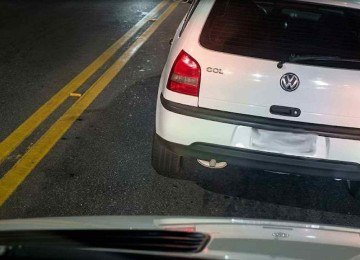 Gol fecha ambulancia do Samu que fazia transporte de paciente em Pouso Alegre. paciente de 91 anos morreu dois dias depois -  (crédito: Reprodu&ccedil;ao/Redes Sociais)