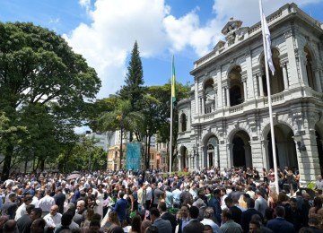 Palácio da Liberdade recebe posse do governador Mateus Simões -  (crédito: Leandro Couri/EM/D.A. Press)