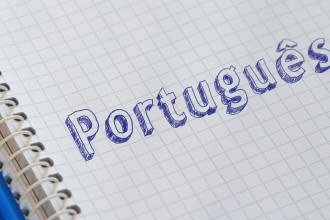 Palavras em português que são frequentemente usadas com o plural errado