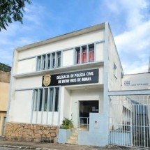 Recém-nascido morto em Jeceaba teve boca tapada com fita adesiva pela mãe - Divulgação/PCMG