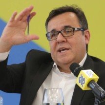 Festa de vice do BB teve show de Caetano e Pretinho - Divulgação/Banco do Brasil