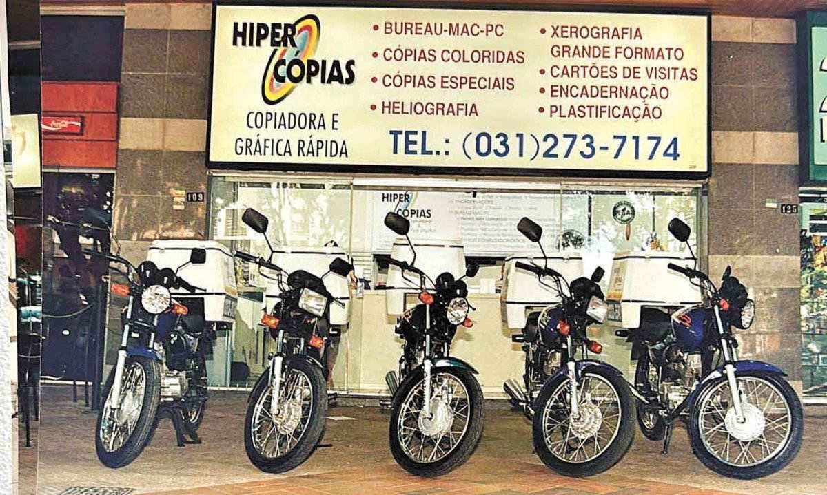 Copiadora Hiperc&oacute;pias mudou o nome para Hiper Graphic, em 2007, marcando sua transi&ccedil;&atilde;o para o setor gr&aacute;fico