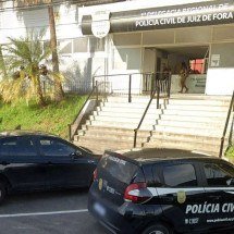 Operação desarticula fraude em compra de equipamentos odontológicos em MG - Google Street View/Reprodução