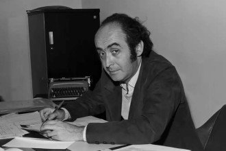 Até agora, não tinha sido identificado a cela em que Vladimir Herzog foi morto -  (crédito: Instituto Vladimir Herzog)