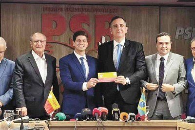 Filiação do senador Rodrigo Pacheco ao PSB, em Brasília, teve a presença de Alckmin e do prefeito de Recife, João Campos -  (crédito: PSB/Reprodução)