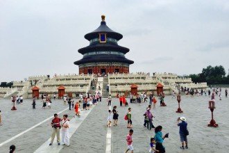 Visita de comitiva da PBH vai passar por Pequim e outras três cidades da China -  (crédito: Bertha Maakaroun/EM/D.A. Press)