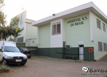 Hospital Nossa Senhora do Brasil, onde Matheus Vieira trabalhava em Bambu&iacute; (MG) -  (crédito: Foto: Marco Ant&ocirc;nio/TV Bambu&iacute;)