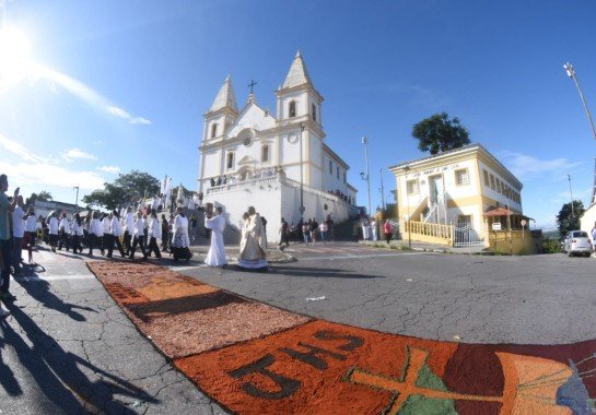 Gladyston Rodrigues/EM/D.A. Press