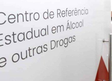 Centro de Referência Estadual em Álcool e outras Drogas (Cread) -  (crédito: Tiago Ciccarini / Sejusp )