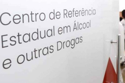 Centro de Referência Estadual em Álcool e outras Drogas (Cread) -  (crédito: Tiago Ciccarini / Sejusp )