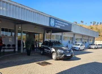 Inqu&eacute;rito da PCMG revela que pelo menos cinco pacientes foram v&iacute;timas de crime contra a dignidade sexual
 -  (crédito: Divulga&ccedil;&atilde;o PCMG)