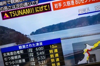 O tremor aconteceu às 16h53 locais (4h53 de Brasília) no Pacífico, ao norte do município de Iwate -  (crédito: PHILIP FONG/AFP)