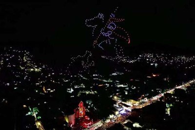 Drones iluminam o céu e relatos de milagres marcam Dia de São Jorge no Rio; veja imagens -  (crédito: Tupi)