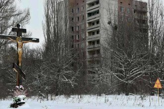 A cidade fantasma