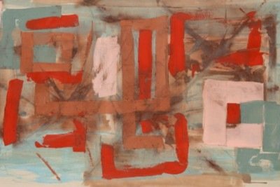 A primeira exposição individual de Antonio Amancio -  (crédito: Fotos: Vinícius Ziehe/Divulgação)