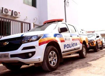 Pol&iacute;cia Militar procura por suspeito de tentativa de homicidio em barbearia em Montes Claros -  (crédito: PMMG/Divulga&ccedil;&atilde;o)