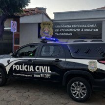 MG: menina de 12 anos teria sido estuprada por três adolescentes - PCMG/Divulgação