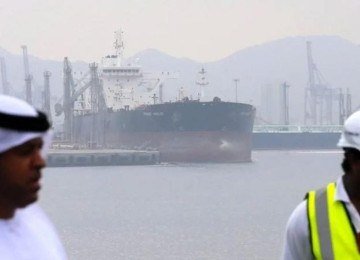 Como fica a Opep depois de os Emirados Árabes Unidos saírem do grupo -  (crédito: BBC)