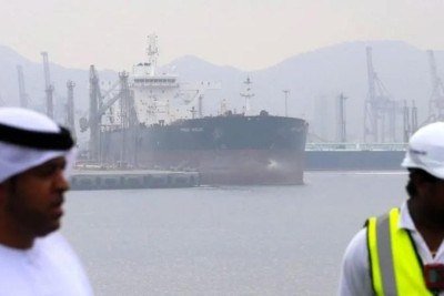 Como fica a Opep depois de os Emirados Árabes Unidos saírem do grupo -  (crédito: BBC)