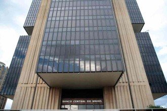 BC corta Selic em 0,25 ponto pela 3ª vez, para 14,25% ao ano, e mantém indefinição sobre futuro