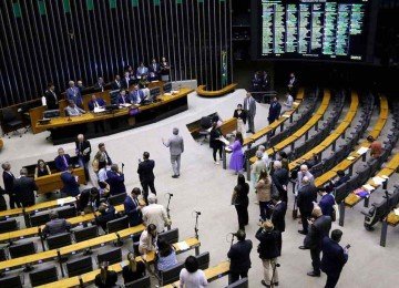 Expectativa dos governistas é de que alteração seja apreciada no plenário até o fim deste mês -  (crédito: Kayo Magalhães/Câmara dos Deputados – 13/3/25)