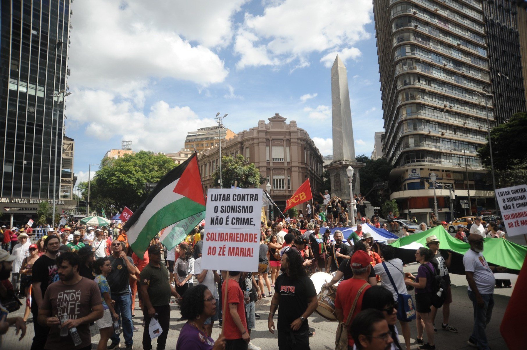 Manifesta&ccedil;&atilde;o do Dia do Trabalhador realizada nesta sexta-feira (1&ordm;/5), na&nbsp;Pra&ccedil;a Raul Soares, em Belo Horizonte