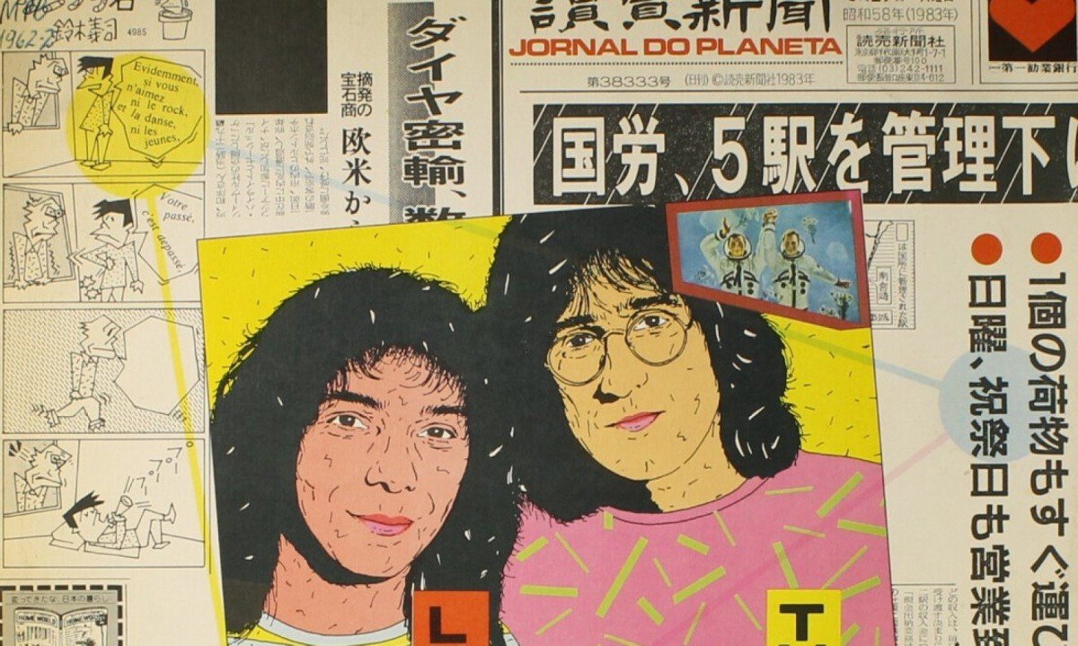  Detalhe da capa do vinil 'Jornal do Planeta', &aacute;lbum de Luiz Guedes e Thomas Roth lan&ccedil;ado em 1981. Na imagem, a dupla &eacute; desenhada na est&eacute;tica de hist&oacute;ria em quadrinhos, cercada de recortes de jornal