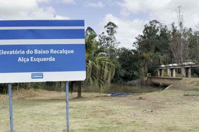 Capta&ccedil;&atilde;o da Copasa em Bela Fama (foto), em Nova Lima, &eacute; uma das estruturas que dependem do Rio das Velhas e abastece a Grande BH -  (crédito: Mateus Parreiras/EM/D.A.Press)